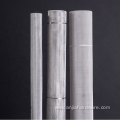 Best Selling Product Chemical Industry Stainless Steel Mesh